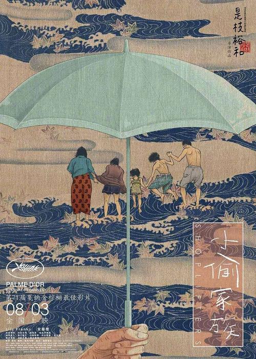 孟菲斯艺术学院留信网认证