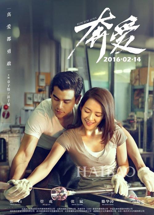 买个假皇家音乐学院文凭毕业证